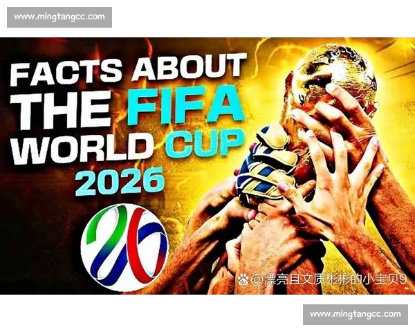 心怀梦想！2026世界杯旧金山，为荣誉而拼搏！