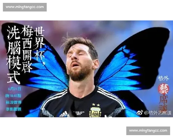 揭秘足坛秘史，世界杯历史上的恩怨情仇，爱恨交织